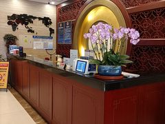 -同和居(月坛店)