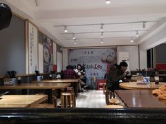 大堂-老盛兴汤包馆(江宁一店)
