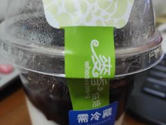 -麦子香烘焙(俞源街分店)