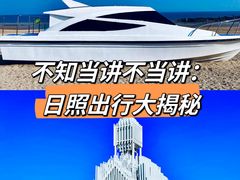 -巧克力渔家.小船海鲜家常菜(万平口店)