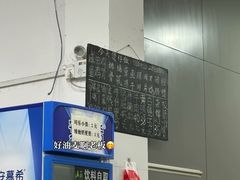 -容里煲仔饭(利丰北路店)