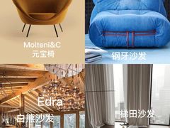 -克拉斯家居旗舰店
