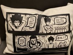 -太二酸菜鱼(福州泰禾店)