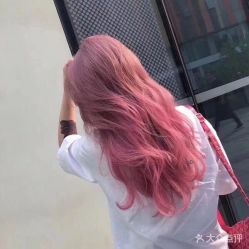 -Miracle集简美发沙龙