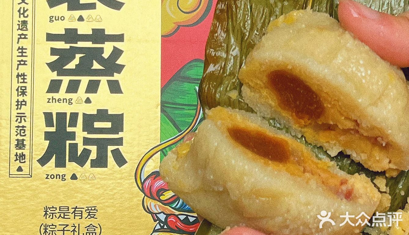 本地哥哥说：端午吃粽，肯定是道滘粽子