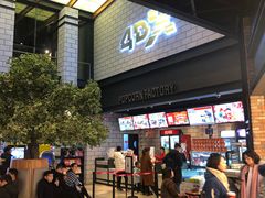 -CGV影城(源著IMAX店)