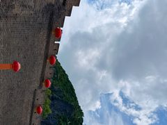 -大境门景区