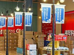 -横琴购口岸商业广场