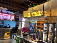 -记忆串城·东北烧烤·小龙虾·大型团建(南油店)