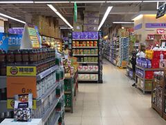 -百佳永辉(名盛广场店)