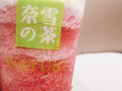 -奈雪的茶(杭大501城市广场PRO店)