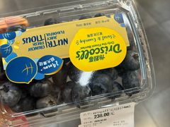 -blt精品超市(南京环宇城店)