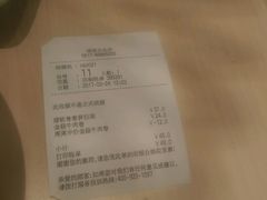 -味千拉面(淮安万达店)