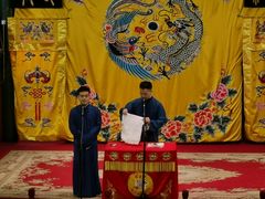 -北京湖广会馆