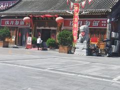 -正阳门饭庄·烤鸭·北京菜(万丰路七里庄店)