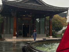 -乌镇望津里精品酒店