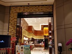 门面-唐山香格里拉大酒店·香啡阁(长虹西道店)