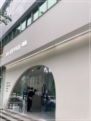 -东秀护肤造型
