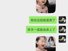 -长藤鬼校(千禧店)