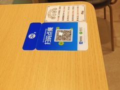 -蟹小满·蟹黄捞面(杭州西湖店)