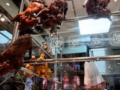 -龙记香港茶餐厅(久光百货店)