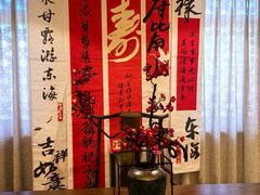 -全聚德烤鸭店(马家堡店)