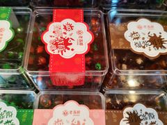 -古韵轩·江浙融合菜(梁溪店)