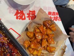 -饶福记·南昌烧烤大排档(九龙湖土著店)