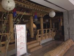 -纽斯桑拿会所(天山店)
