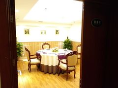 和田厅-楼兰印象(朝外店)