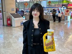 -鲜芒多·杨枝甘露(摩尔城A座10楼店)