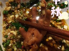 鸡爪-袁记串串香(人民公园店)
