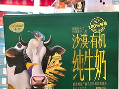 -天虹购物中心(深圳龙华店)
