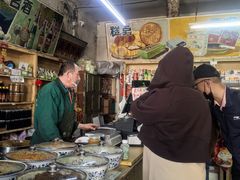 -赵府街副食店