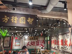 -周小明火锅(黑金冠社区店)