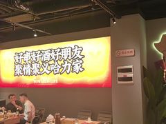 -哈力家·西北烧烤烤串(凤城十路店)