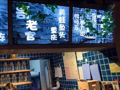 -哥老官重庆美蛙鱼头(圆融广场店)