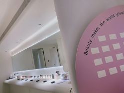 -紫御国际抗衰ZOE ANTI AGING