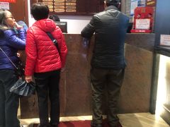 -老半斋(福州路店)