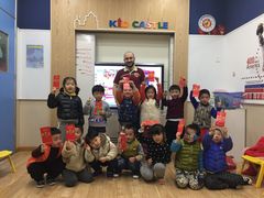 -吉的堡成长中心(五角场安波校区)