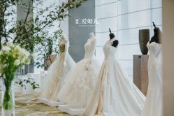 -汇爱婚礼