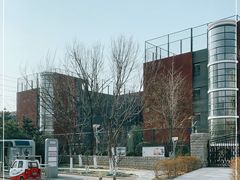 -北京市史家小学(通州分校)