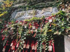 -乌镇景区
