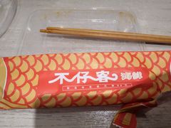 -琼大师东方烤乳猪(亚特兰蒂斯店)