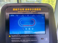 -超鹿运动(五四路恒力城店)