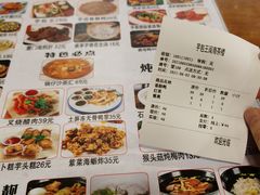 -芋包王闽南茶楼(八市店)