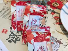 -虾饺妹·酒家(海珠广场店)