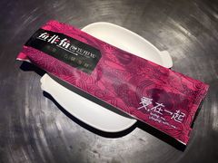 餐具摆设-鱼非鱼(徐家汇店)
