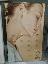 -Wisezone唯点穿耳打耳洞专业国际连锁品牌