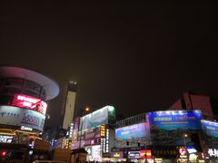 -五娭毑臭豆腐(黄兴南路店)